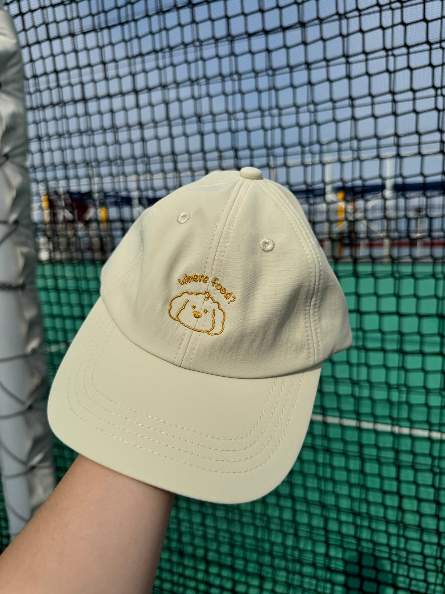 Where Food Nylon Cap